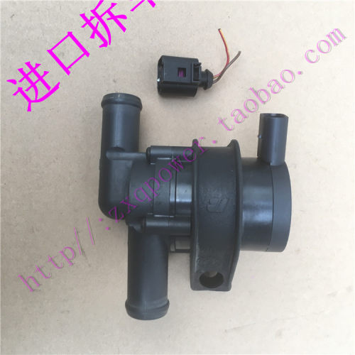 奥迪A6C5A4大众帕萨特速腾迈腾1.4T2.4 2.8改装辅助水泵电子水泵