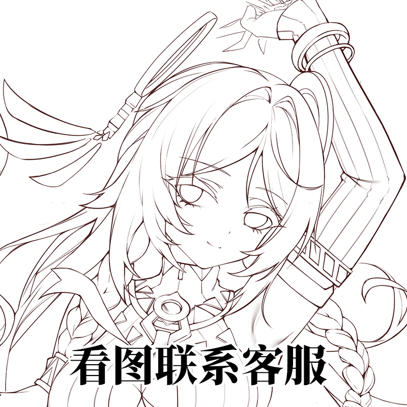 原神茜特菈莉纳塔火神动漫等身抱枕靠枕宅男睡觉周边