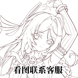 原神茜特菈莉纳塔火神动漫等身抱枕靠枕宅男睡觉周边