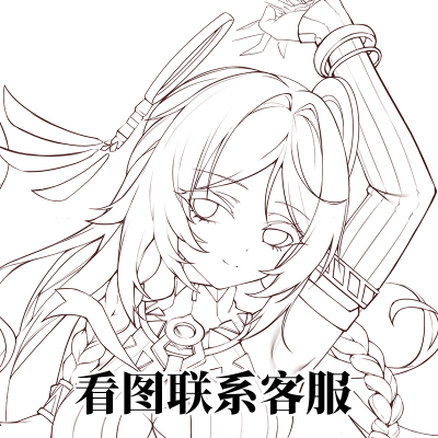 原神茜特菈莉纳塔火神动漫等身抱枕靠枕宅男睡觉周边