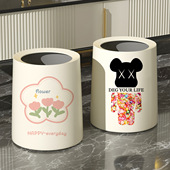 新款 奶油风家用垃圾桶大容量客厅卧室创意高颜值办公室摇盖废纸篓