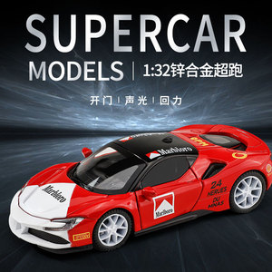 众源兴1/32红色跑车合金汽车模型回力声光玩具拉花赛车金属车盒装