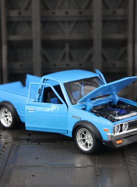 美驰图仿真达特桑Datsun 620皮卡合金运输模型汽车摆件原厂模型男