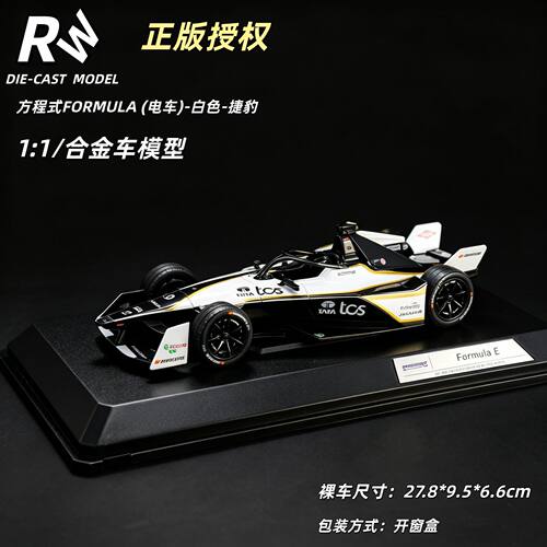 健丰源正版1:1-8方程式formula捷豹仿真滑行合金车摆件收藏展示男