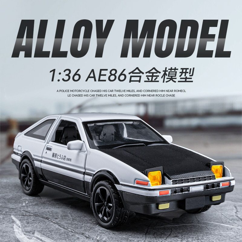 嘉业仿真1/36豆腐滕原AE86合金汽车模型摆件儿童玩具赛车收藏男孩