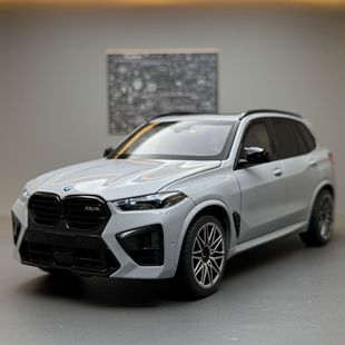 黑曼巴合金车模1比24宝马x5m越野车带声光儿童玩具车模型摆件收藏
