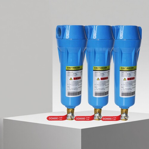 015/024/035压缩空气过滤器