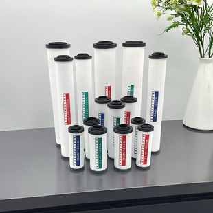 060 035 空压机过滤器配套滤芯除水除油除尘自动排水通用015 024