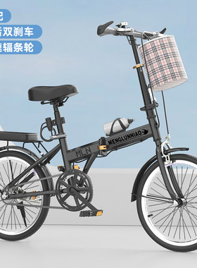 梦伦鸟免安装青少年折叠自行车