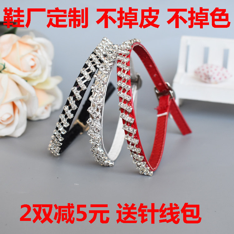 百搭高跟鞋懒人纯牛皮束鞋带女不跟脚绕脚脖子带扣带可调节防掉跟