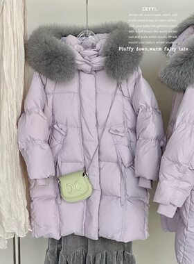 女童冬季中长款羽绒棉服连帽大毛领棉袄小女孩时尚香芋紫棉衣宝宝