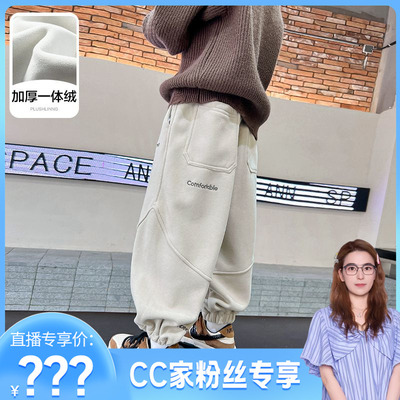 【CC家居控】男童冬季加绒加厚运动裤K234KZ3752