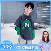 男童潮酷T恤2025年新款 CC家居控 K231TX1953