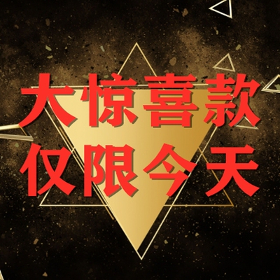 【CC家居控】交个朋友