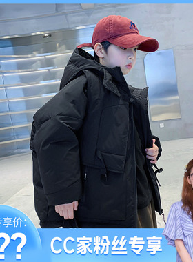 CC家cc男童冬季黑色冲锋衣羽绒服两件套K234YRF3920