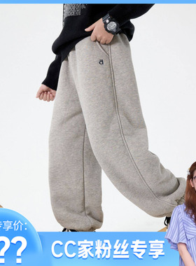 cc家cc男童冬季灰色羊驼绒运动卫裤