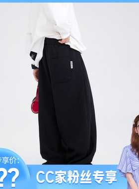 【CC家居控】男童春秋黑色直筒休闲运动卫裤K251KZ5195