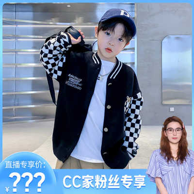 【CC家居控】男童冬季加厚开衫毛衣K224MY1563