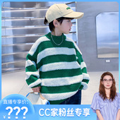 男童冬季 CC家居控 加厚毛衣K224MY1868
