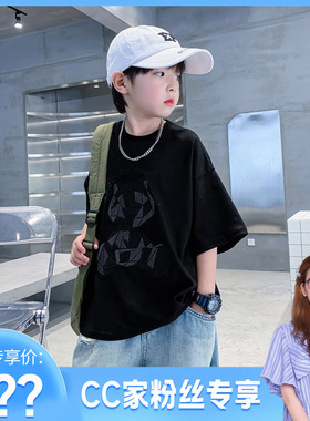 CC家CC CC家CC男童夏装黑色小熊短袖T恤 K232TX3364