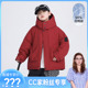 CC家cc男童冬装 红色新年冲锋衣工装 羽绒服K244YRF5073