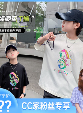 CC家CC 男大童夏季黑色涂鸦短袖t恤