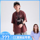 潮牌复古重工短袖 CC家CC CC家CC男童夏装 T恤BE2TX5267