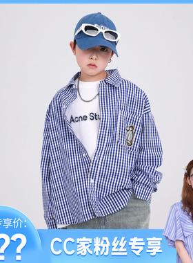 【CC家居控】男童春秋韩范长袖蓝色格子衬衫K251CS5214