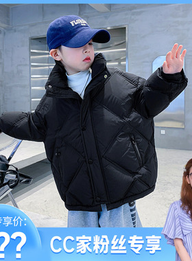 【CC家居控】男童冬季加厚羽绒服K234YRF3692
