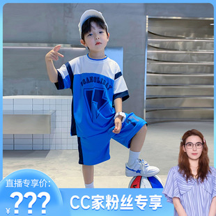 【CC家居控】潮牌男童篮球服套装夏装K222TZ1202
