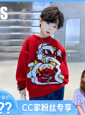 CC家CC 正品男童秋冬红色针织毛衣K224MY1862