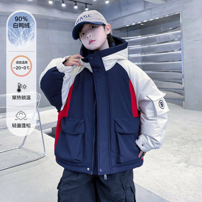 男童冬季户外撞色冲锋衣工装羽绒服K244YRF5050