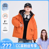 撞色运动冲锋衣工装 CC家CC 男童冬季 羽绒服K244YRF5074