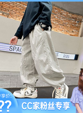 【CC家居控】男童潮酷宽松裤子2025年新款K241KZ4190