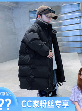 CC家cc男童冬季黑色长款过膝加厚羽绒服K234YRF3897