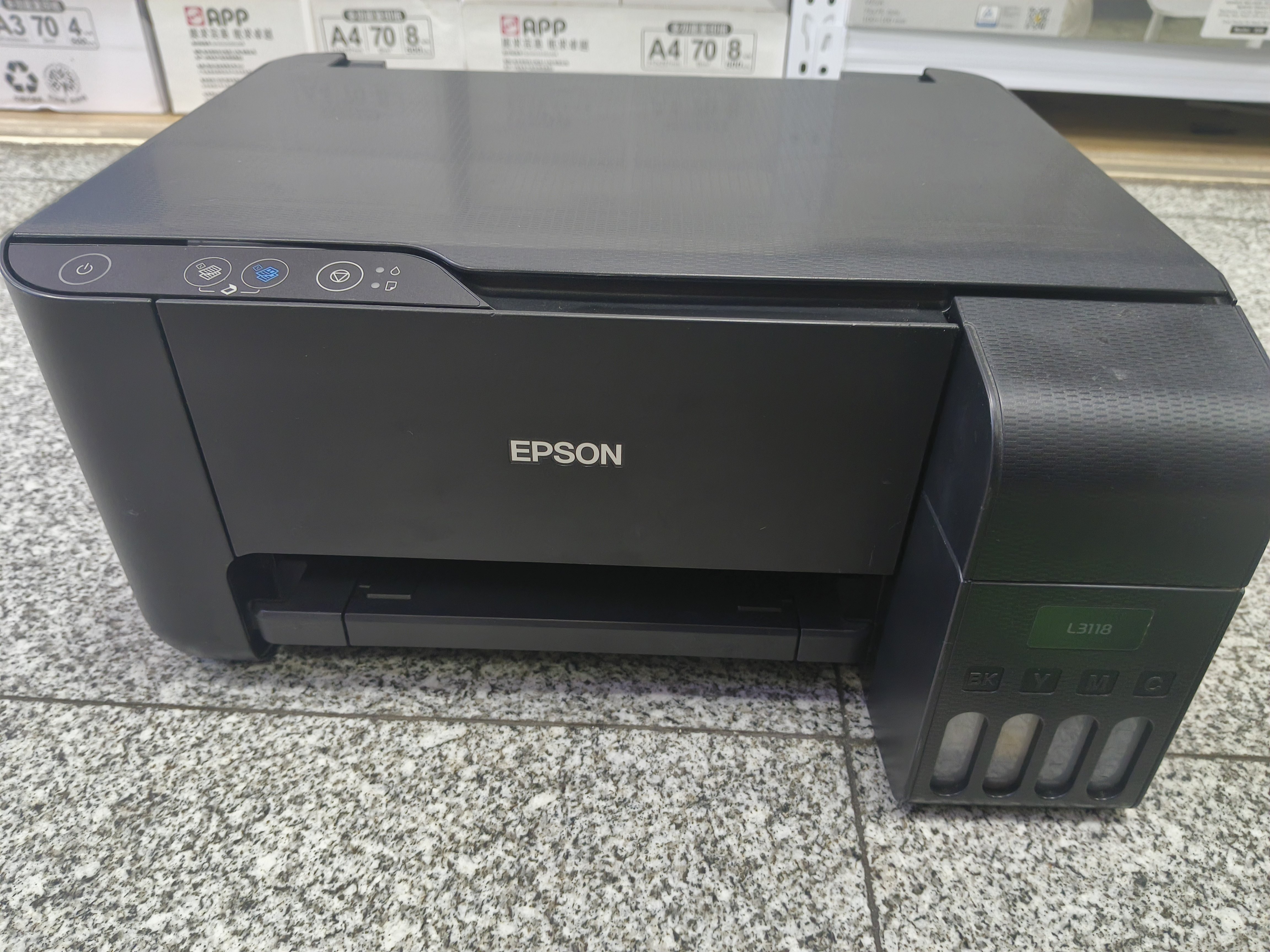 便宜出爱普生L3115/L31墨仓式多功能一体机