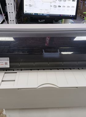 富士通  DPK700H/710k 发票证件票据高速打印机出入库单打印机