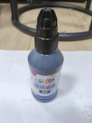 EPSONL360/363/353/310/380/L565/打印机墨水彩色墨水一支价格