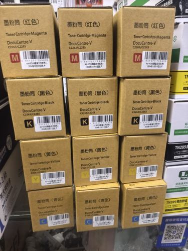 施乐C2260进口碳粉2265墨粉2265复印机墨盒艾洁V2265五代粉盒