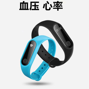 M8血压智能心率手环运动手环来电信息提醒计步防水遥控拍照蓝牙
