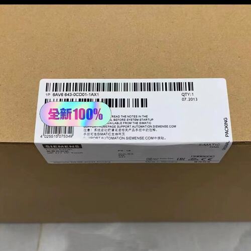 议价6AV6643-001-1AX1/1AX0全新?S