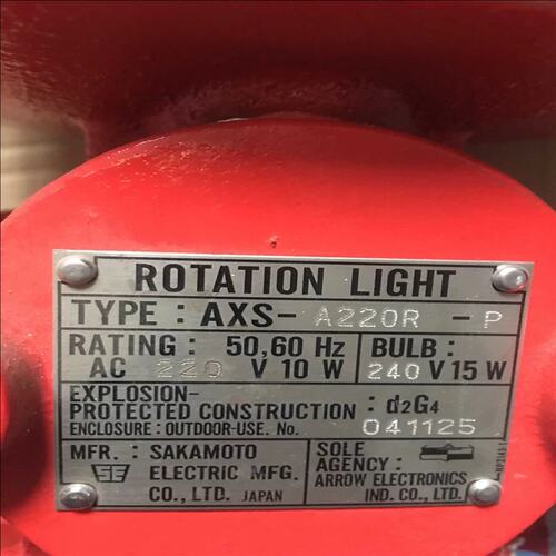 议价（请询价）SAKAMOTO AXS-A220R-P SAKAMOTO ROTATION LIGHT
