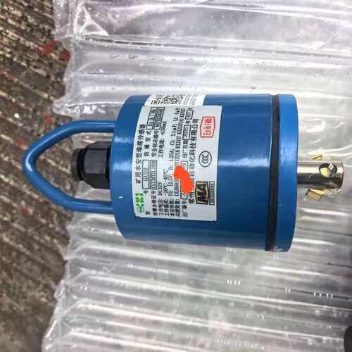 议价常州三恒矿用本安型堆煤传感器GUD2，全新未使用。蓝色外壳，