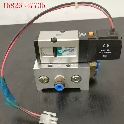 议价拆机TPC电磁阀，DS 3100，(议价)
