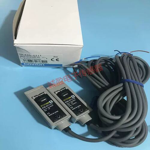 议价反射型对射型光电开关E3S-CT11 E3S-CT11-D+ E3S-CT11-L/CT61