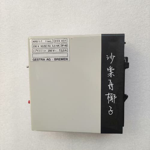 议价（请詢价）GESTRA NRS 1-7 1sec 液位控制器 全新備件