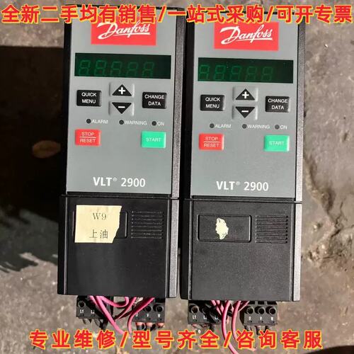 议价议价丹佛斯变频器0.75kw丹佛斯VLT2907PT4B20ST维修