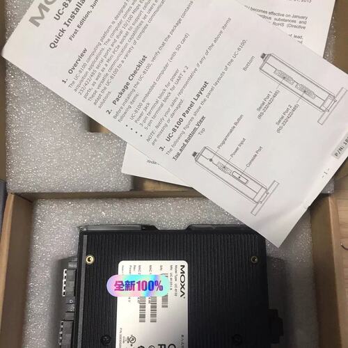 议价MOXA 嵌入式计算机8100 UC8132-LC/CN