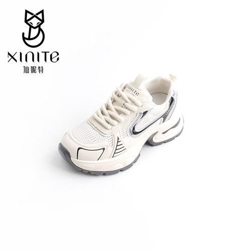 仙妮特休闲厚底圆头老爹鞋