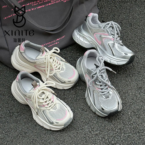 仙妮特休闲运动鞋透气网面老爹鞋